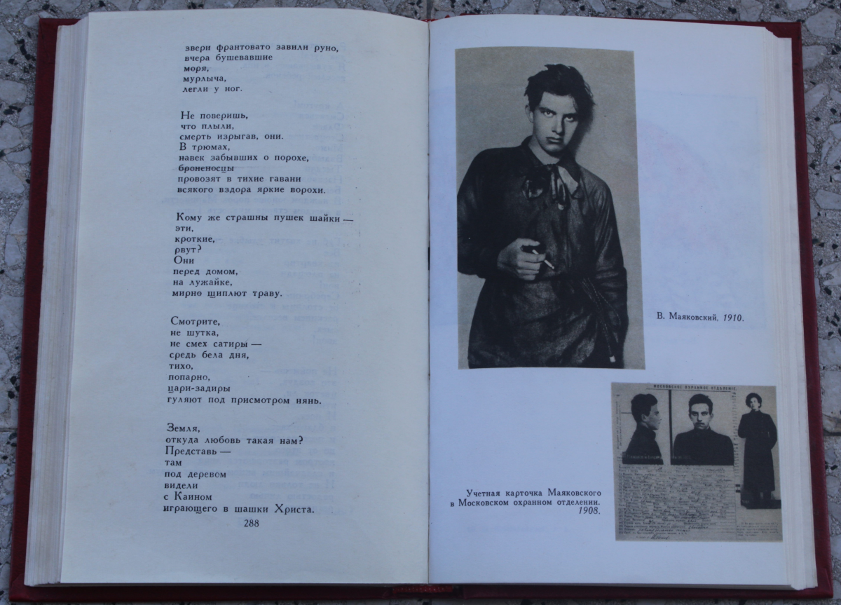 Atlante colombiano della grande scoperta, a cura di Osvaldo Baldacci, Roma, Istituto poligrafico e Zecca dello Stato, 1993.